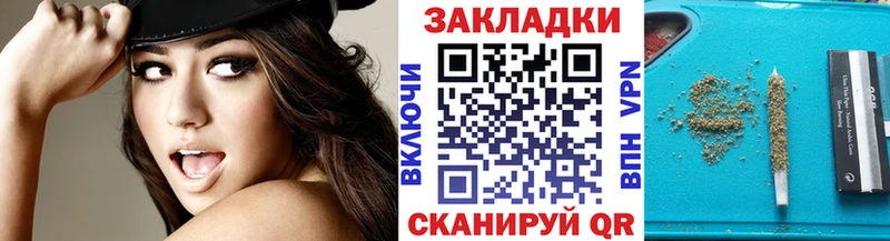 Какие есть наркотики Эртиль Канабис  Alpha-PVP  Меф мяу мяу 