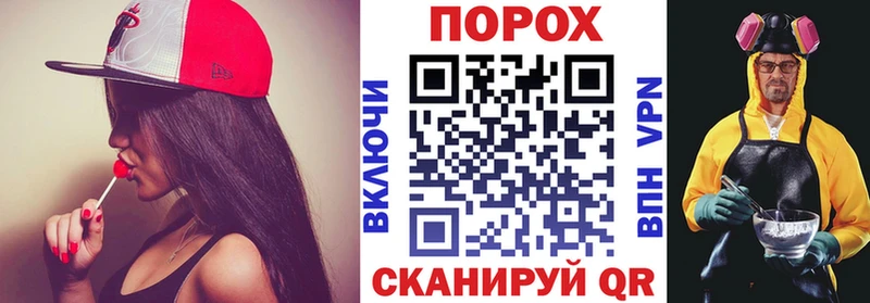 магазин наркотиков Эртиль сайты даркнета состав АМФЕТАМИН Розовый