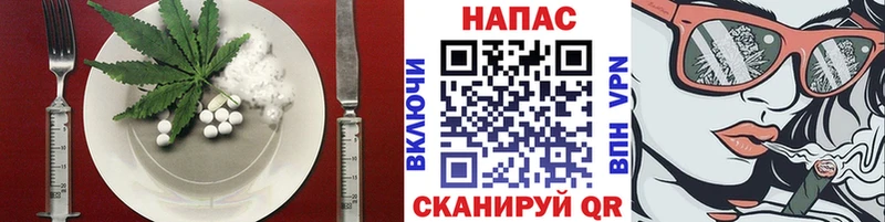 darknet телеграм  продажа наркотиков  Эртиль  Canna-Cookies марихуана 