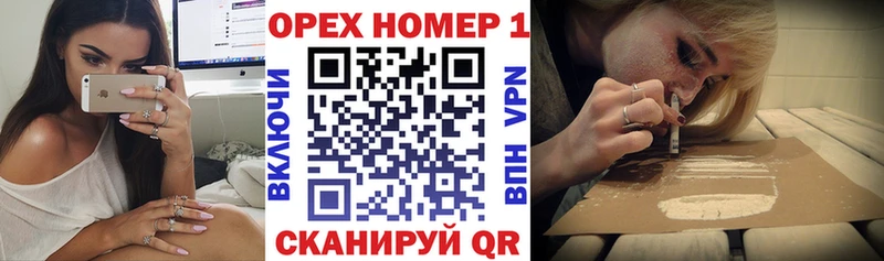 Cocaine Перу Эртиль