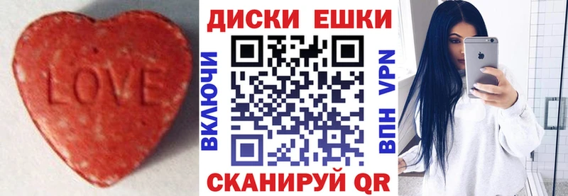 купить наркотик  Эртиль  MEGA рабочий сайт  Экстази louis Vuitton 