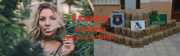 дистиллят марихуана Верея
