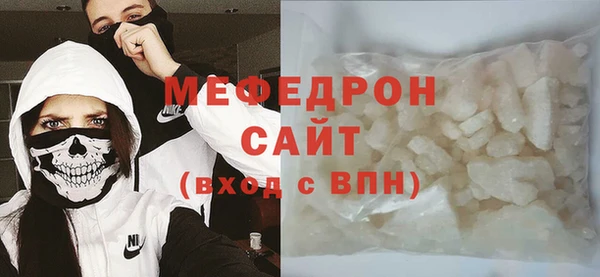 jwh Верхнеуральск