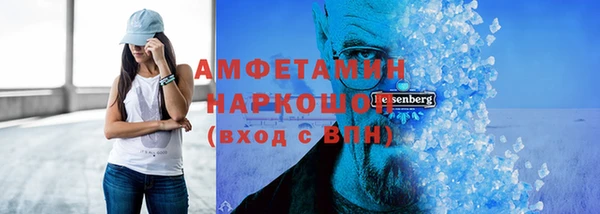дистиллят марихуана Верея