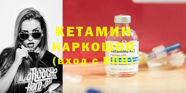 дистиллят марихуана Верея