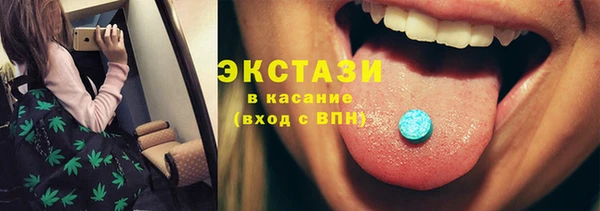 дистиллят марихуана Верея