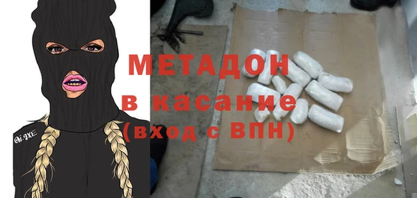 дистиллят марихуана Верея