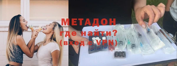 jwh Верхнеуральск