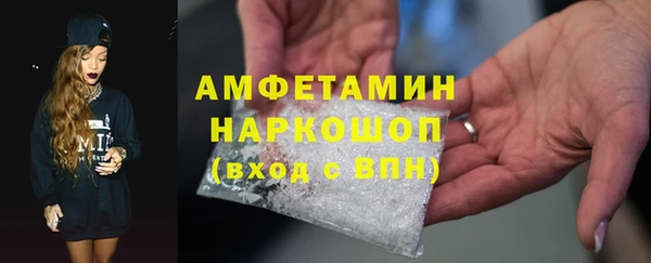 jwh Верхнеуральск