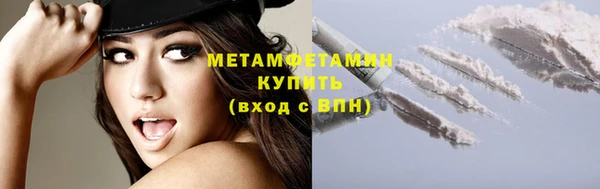 дистиллят марихуана Верея