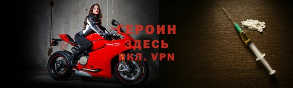 jwh Верхнеуральск