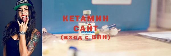 jwh Верхнеуральск