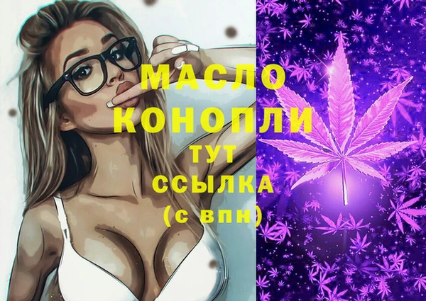 jwh Верхнеуральск