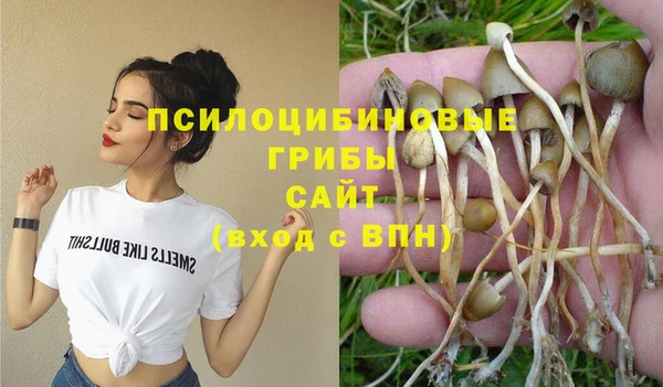 дистиллят марихуана Верея