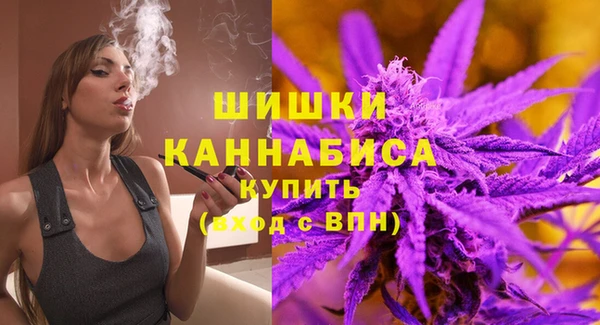 мет Верхний Тагил