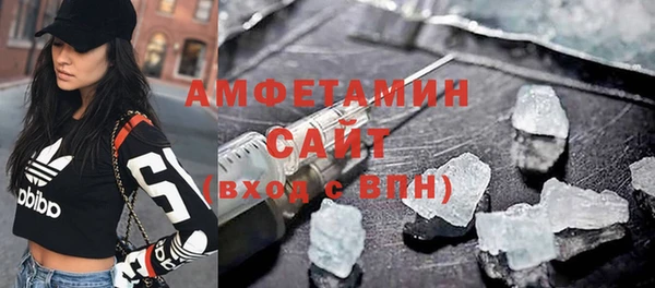 jwh Верхнеуральск