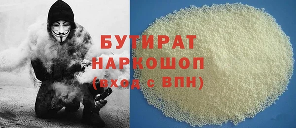 jwh Верхнеуральск