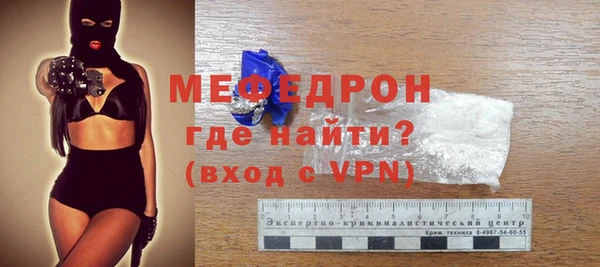 дистиллят марихуана Верея