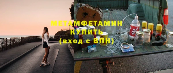 jwh Верхнеуральск