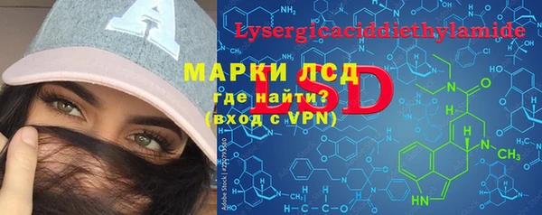 дистиллят марихуана Верея
