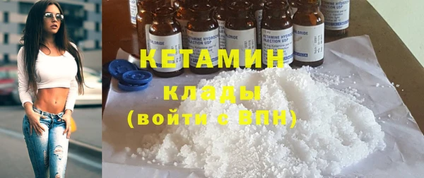 jwh Верхнеуральск