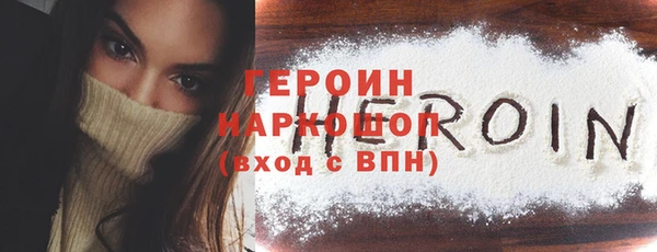 дистиллят марихуана Верея