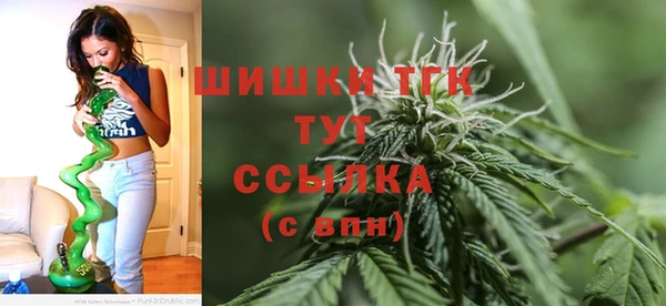 jwh Верхнеуральск