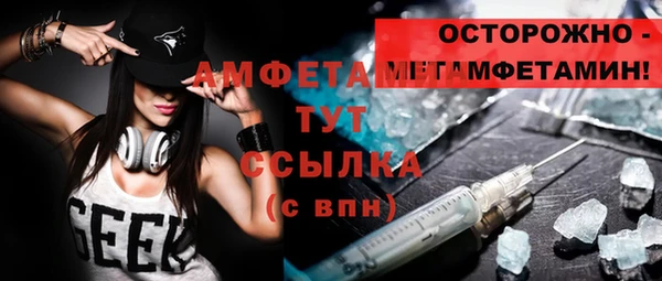 jwh Верхнеуральск