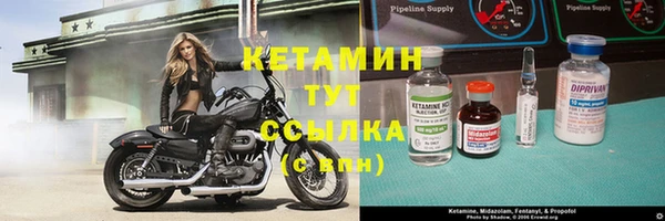 jwh Верхнеуральск