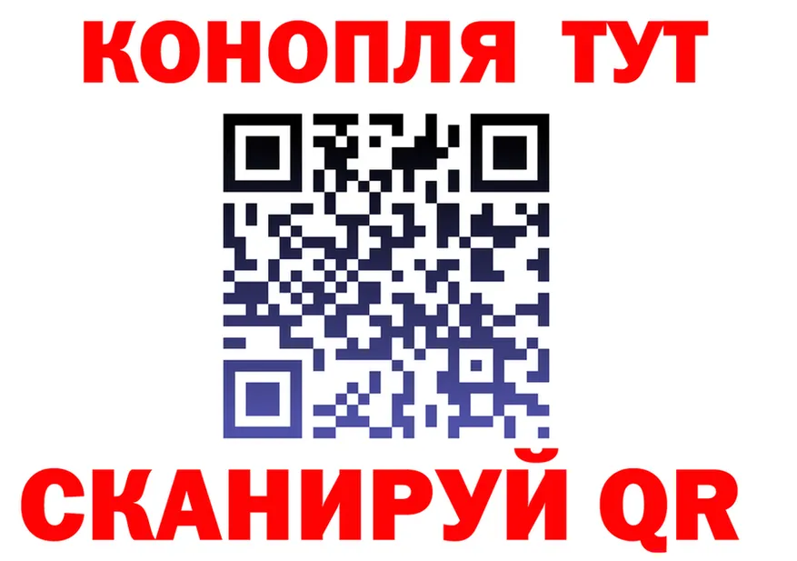 Alfa_PVP СК ТОР мориарти мега Эртиль